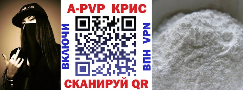 Магазин наркотиков Магадан Каннабис КОКАИН Гашиш МЕФ