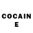 Кетамин ketamine Muhammed Sunij