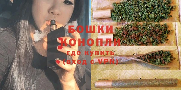 эйфоретик Волосово