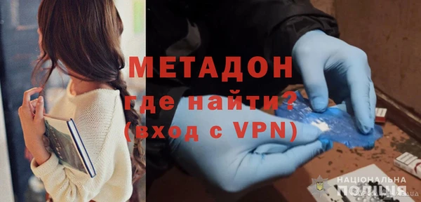 ешки Володарск