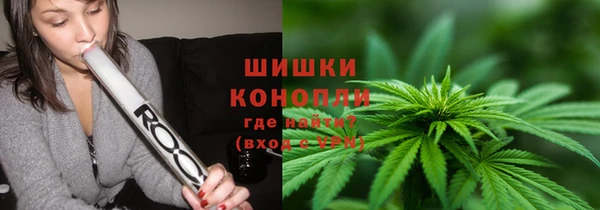 ешки Володарск