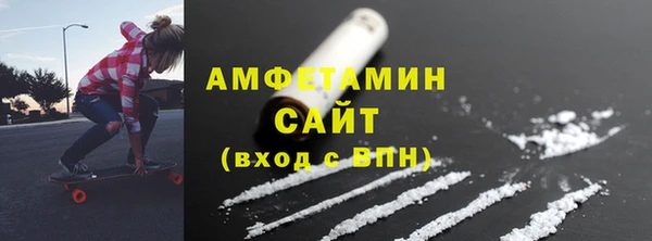 ешки Володарск