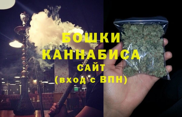 эйфоретик Волосово