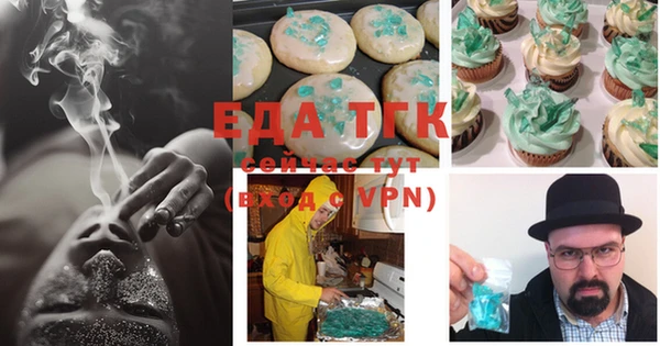 ешки Володарск