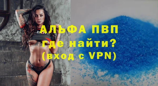 кокс Верея