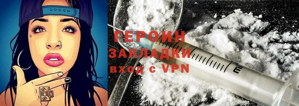 ешки Володарск