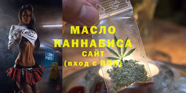ешки Володарск