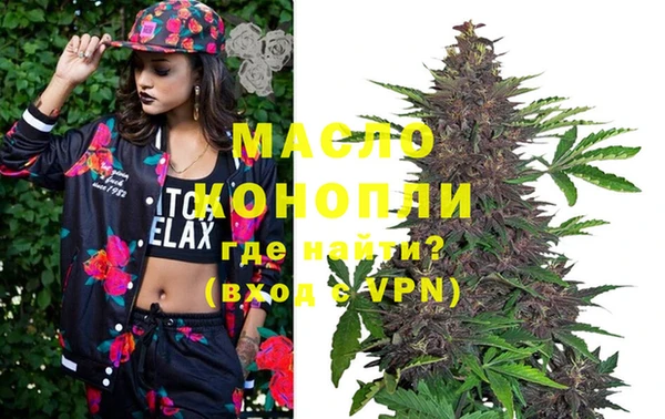 ешки Володарск