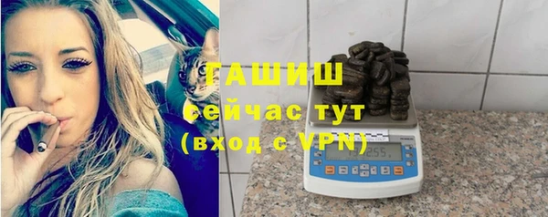 ешки Володарск