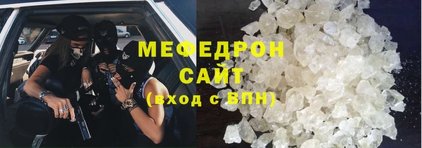 ешки Володарск